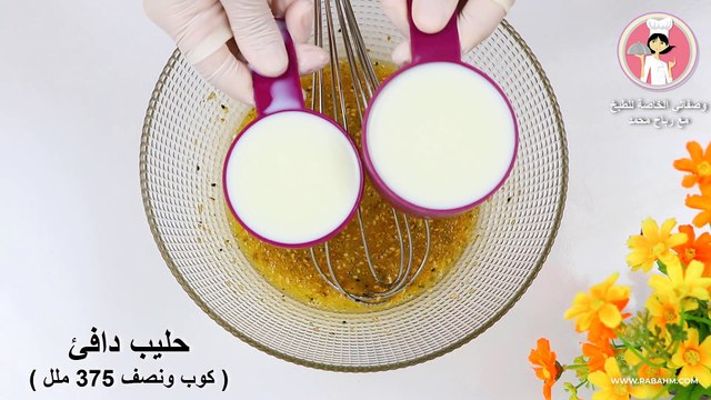 أطيب وجبة فطور او عشاء ب2 بيضة فطيرة الجبنة والزيتون بمكونات بسيطه ومتوفره في كل بيت