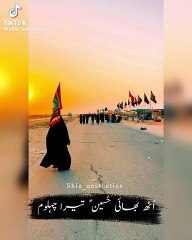 Filods in Sindh River