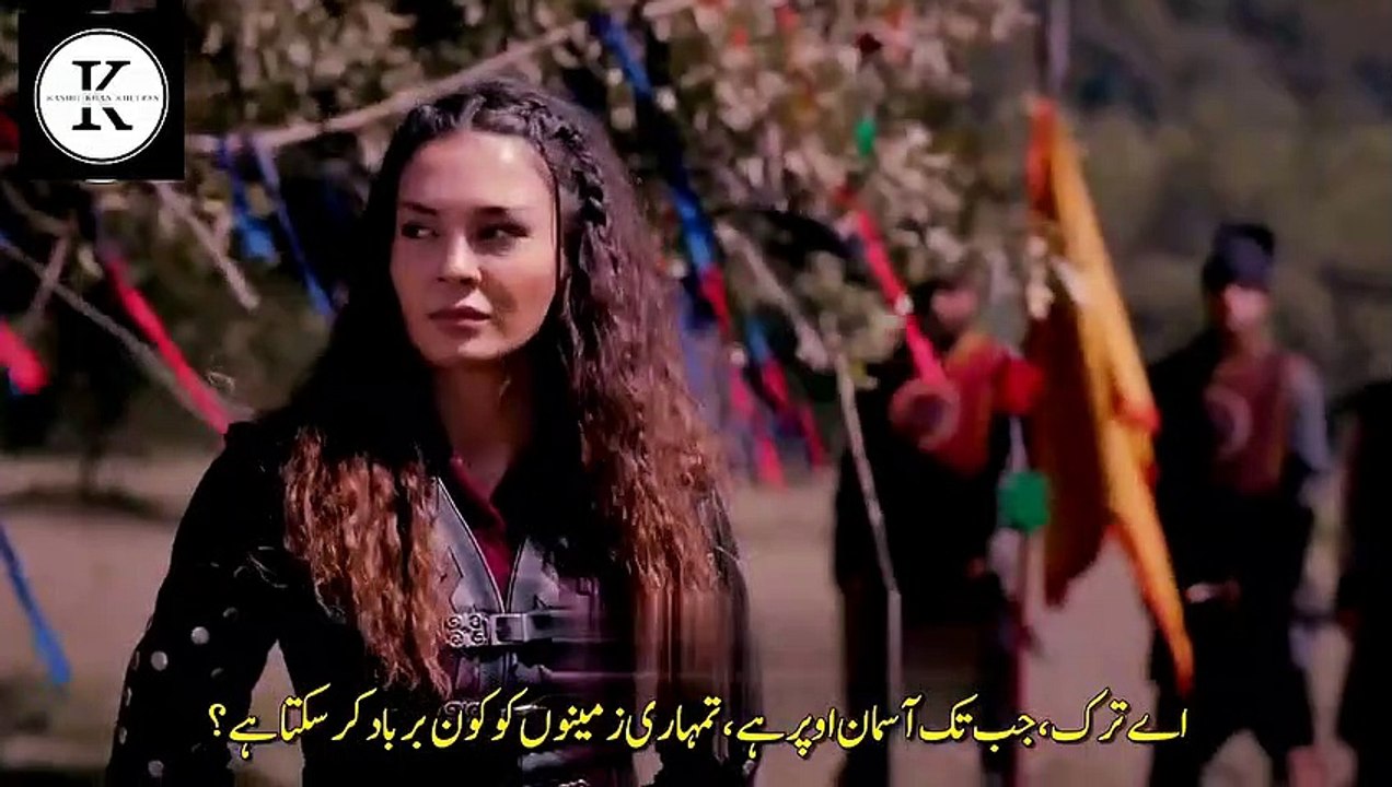 DESTAN EP 28 TRAILER