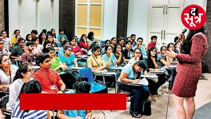 घोषित हुआ सीयूईटी यूजी का रिजल्ट, करीब 20 हजार उम्मीदवारों ने हासिल किए 100 फीसदी अंक