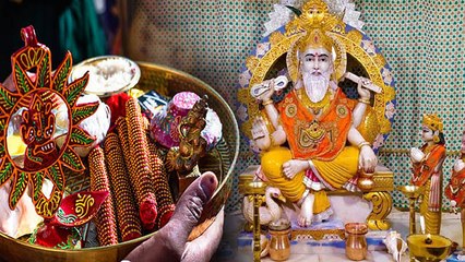 Vishwakarma Puja 2022: विश्वकर्मा पूजा विधि 2022 । Vishwakrma Puja Vidhi । Boldsky *Religious