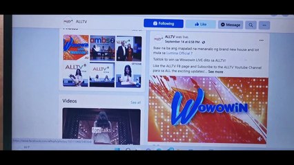 ALL TV NETWORK OFFICIAL FACE PAGE