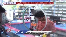 Central Government Drops 26 Drugs From `Essentials` List Over Cancer Causing Fears _ V6 News