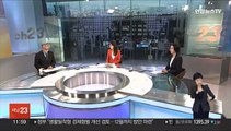 [뉴스초점] 검찰 '성남FC 의혹' 수사 개시…국민의힘 내홍 지속