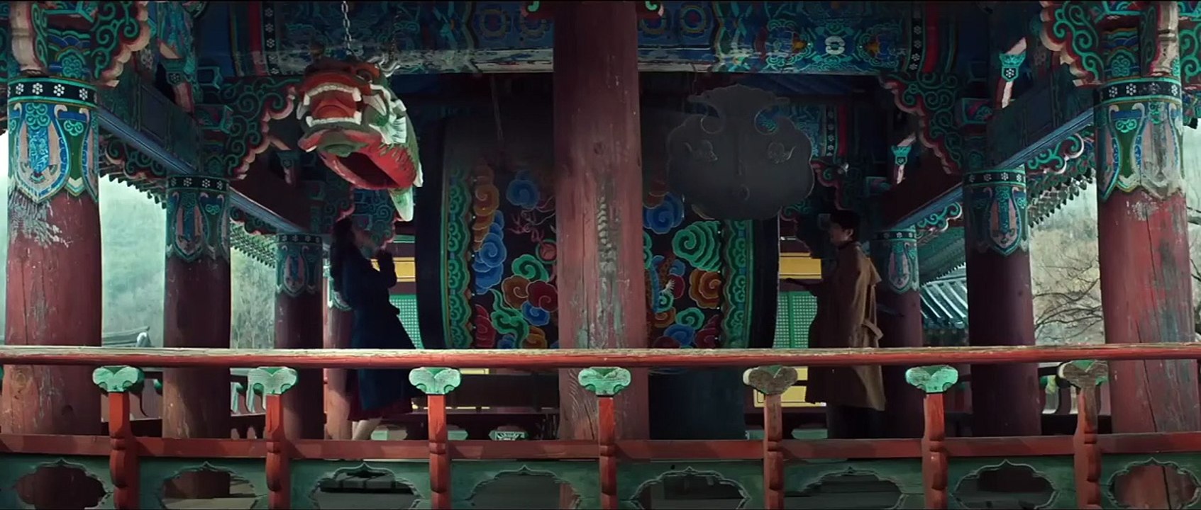 Decision To Leave Trailer (2) OV