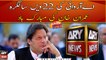 Imran khan congratulate ARY News on 22nd Birthday