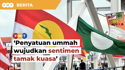 Tải video: Agenda penyatuan ummah, strategi PAS wujudkan sentimen Umno tamak kuasa, kata penganalisis