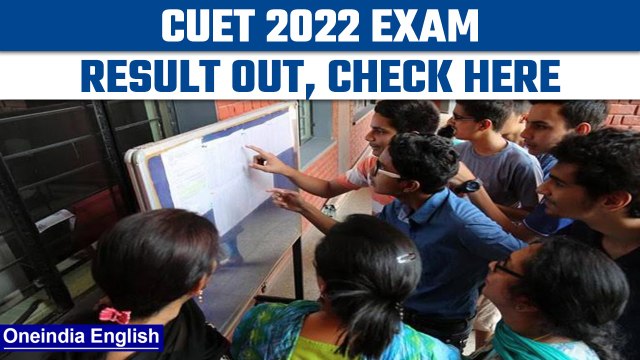 CUET 2022 results declared by NTA, English gets highest 100 percentiles|*News