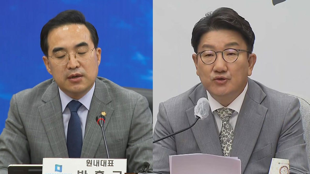 [더정치] 여야, 영빈관 · 태양광 맹공..."양치기 예산" vs "제발저린 도둑"...
