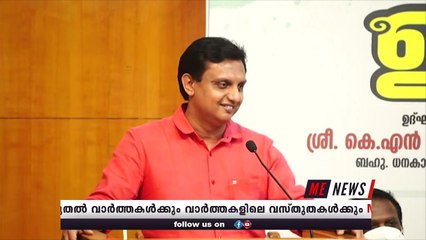 PWD യെ താറടിച്ചു കാണിക്കുന്നു ; ചുട്ട മറുപടിയുമായി മന്ത്രി മുഹമ്മദ് റിയാസ്‌