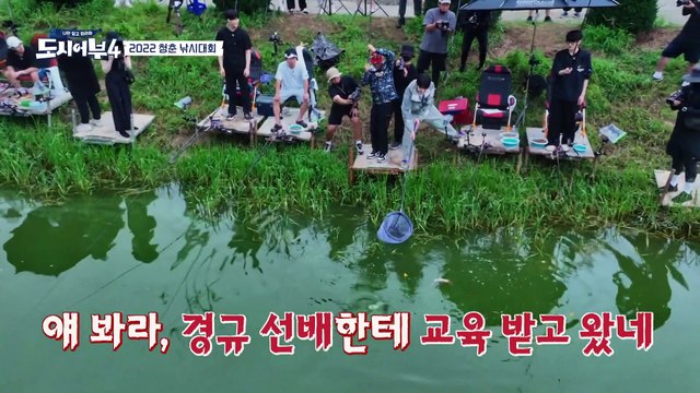 향어 손맛 못 잃어.. 잡다잡다 이젠 145만 분의 1(?) 확률로 비단잉어까지 잡는 낚시 천재