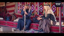 مسلسل ثمن الجديلة الحلقة 26 السادسة والعشرو#