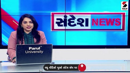 સુરતમાં ગૌમાંસની વાનગીઓ
