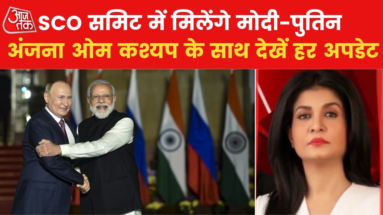 PM Modi to hold bilateral talks with Russian President Putin