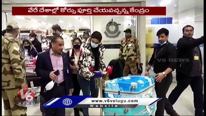 Supreme Court To Hear Ukraine Medical Students Petition _ V6 News