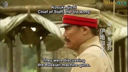 A Cloud Upon a Slope - Saka no ue no kumo - 坂の上の雲 - English SUB - E10-1