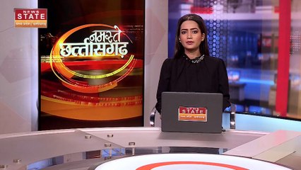 Chhattisgarh News : पैसेंजर ट्रेन के लगातार बंद होते जाने पर मुख्यमंत्री भूपेश बघेल ने बड़ी नाराजगी जताई है।