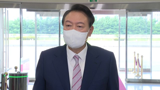 尹, 14호 태풍 난마돌 선제 대비·피해 응급복구 마무리 강조 / YTN