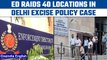 Delhi liquor policy case: ED conducts raids at over 40 locations across India | Oneindia News*News