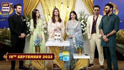 Good Morning Pakistan - 22nd Anniversary Special - 16th September 2022