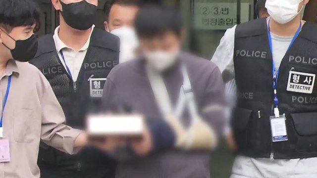 신당역 스토킹 살인사건 피의자 구속 기로... 피해자에게 죄송 / YTN