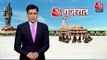 Gujarat News_ Kutch के रण में समंदर जैसा मंजर _ Gujarati News _ Latest News _ Hi