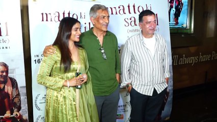 Screening Of Prakash Jha’s Film ‘Matto Ki Saikil’