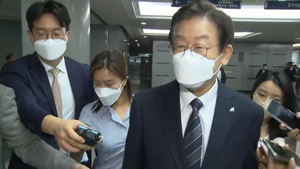 이재명 "영빈관 신축 예산, 수재민 만 명에게 천만 원 줄 돈" / YTN