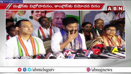 టీఆర్ఎస్ డైవర్షన్ పాలిటిక్స్.. కమ్యూనిస్టులకు విలీన దినం , బీజేపీకి విమోచన దినం || ABN Telugu