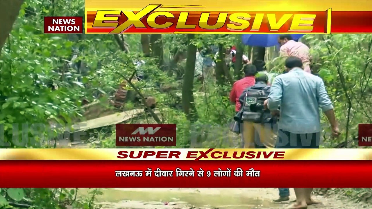 Uttar Pradesh Breaking : UP के Unnao में भारी ब...