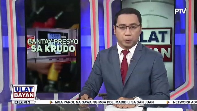 Dagdag bawas sa presyo ng produktong petrolyo, asahan sa susunod na linggo
