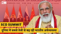 SCO Summit: PM Modi- दुनिया में सबसे तेजी से बढ़ रही भारतीय अर्थव्यवस्था, जन-केंद्रित विकास माडल पर हमारा ध्यान