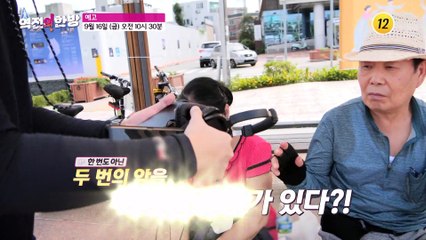 왕년의 톱가수 방주연 두 번의 암 투병기_역전의 한방 3회 예고 TV CHOSUN 220916 방송