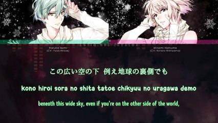 Unbalance Shadow - Haruka Isumi & Minami Natsume (lyrics)