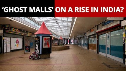 How Ghost Mall Is Becoming Big Economic Issue In India| What Is Ghost Mall?