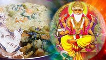 Vishwakarma Puja 2022:विश्वकर्मा पूजा पर क्या भोग चढ़ाना चाहिए | विश्वकर्मा पूजा भोग 2022 *Religious