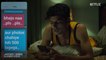 Dating App Scams   Jamtara Season 2   Netflix India