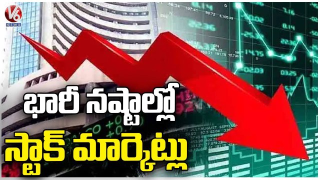 Stock Markets In Huge Losses | Mumbai | V6 News (2)