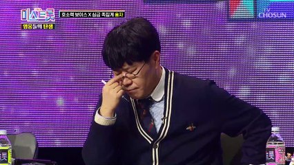 호소력 짙은 곰탕 보이스 홍자 ‘사랑 참’♪ TV CHOSUN 220916 방송