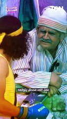 ياقلبك عملتها ازاي دي..رشيد اتجوز اتنين في يوم واحد وفرح واحد ونصب عليهم