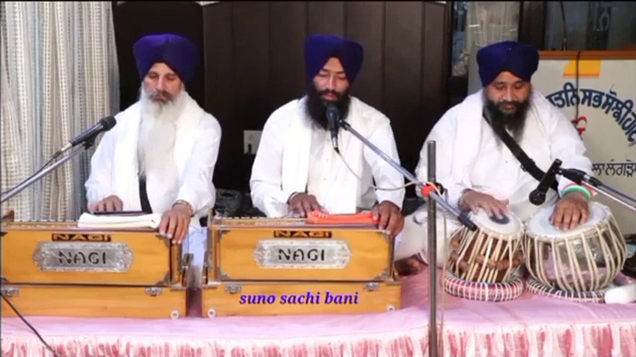 Ram Gusaeya jia ke Jeevna
