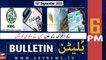 ARY News Bulletin | 6 PM | 16th September 2022