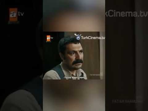 Татарин Рамазан ударил ножом мэра | Татар Рамазан - Cерия 1 #shorts