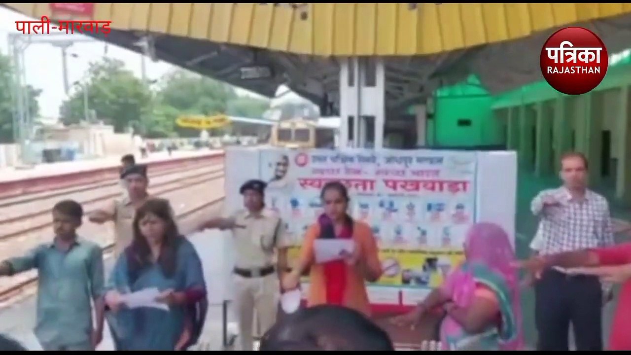 VIDEO : डीआरएम यहां स्पेशल ट्रेन से निरीक्षण कर...