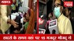 Lucknow :  भर्ती मरीजों का हाल-चाल लेने अस्पताल पहुँचे - डिप्टी सीएम ब्रजेश पाठक
