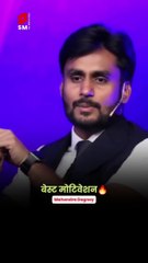 Sandeep Maheshwari ❤️ |Best Motivation  #dailymotion