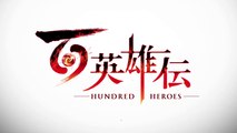 Eiyuden Chronicle : Hundred Heroes - Bande-annonce TGS 2022