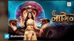 Naagin 6 में होगी Shamita Shetty की धमाकेदार एंट्री, Tejasswi Prakash को देंगी कड़ी टक्कर