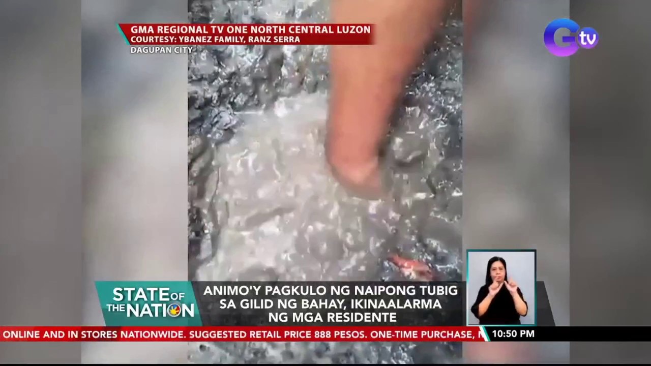 Animo'y pagkulo ng naipong tubig sa gilid ng bahay, ikinaalarma ng mga residente | SONA