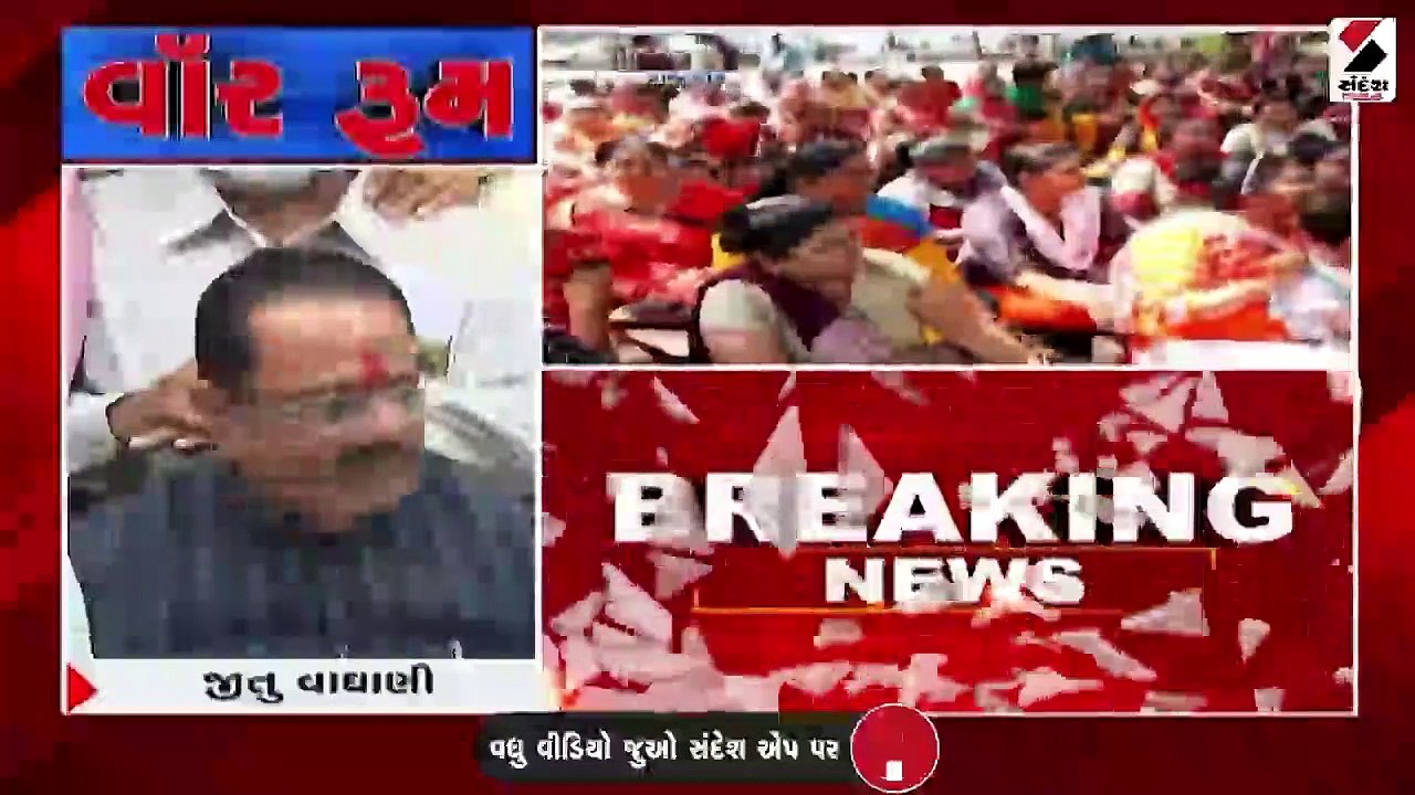 SCO સમિટમાં PM મોદીનું 4.49 મિનિટ ભાષણ । જીજ્ઞે...